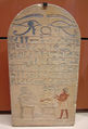 Egypte louvre 211 stele.jpg