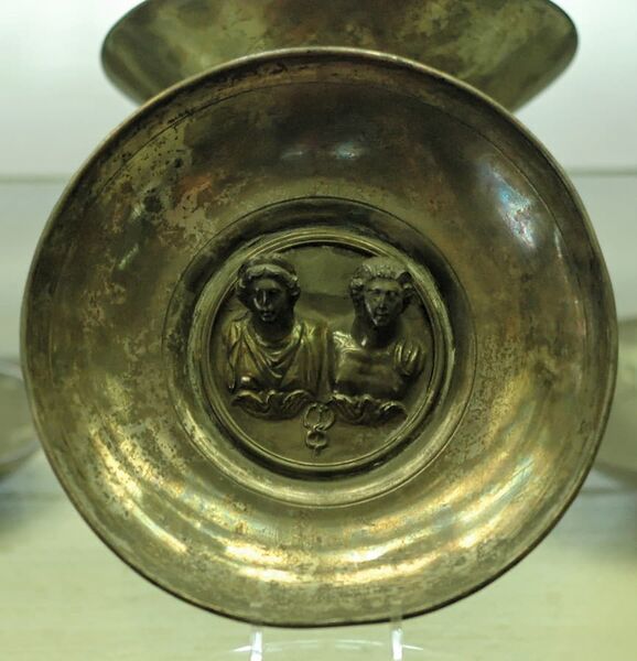 ファイル:Cup Mercury Maia CdM.jpeg