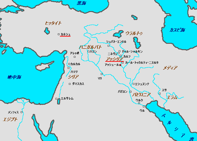 ファイル:Assyria.png