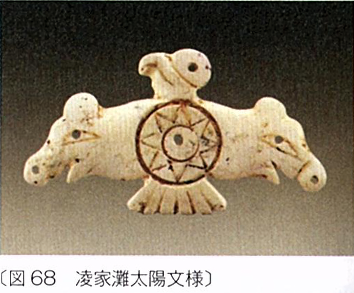 ファイル:Ryou sun2.png